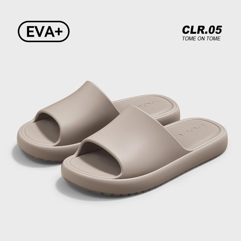 

Весна и лето 2025 года новые крутые тапочки для дома, ванной, тихие нескользящие тапочки, простые и мягкие тапочки-однословники для пар 44/45 (suitable for size 44/45) хаки