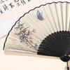 Retro Handheld Fan Chinese Style Dancing Fan Art Craft Fan Cool Fan  For Wedding Party