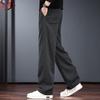 Men's Jieleinuo Wrinkle-Resistant Straight-Leg Casual Pants
