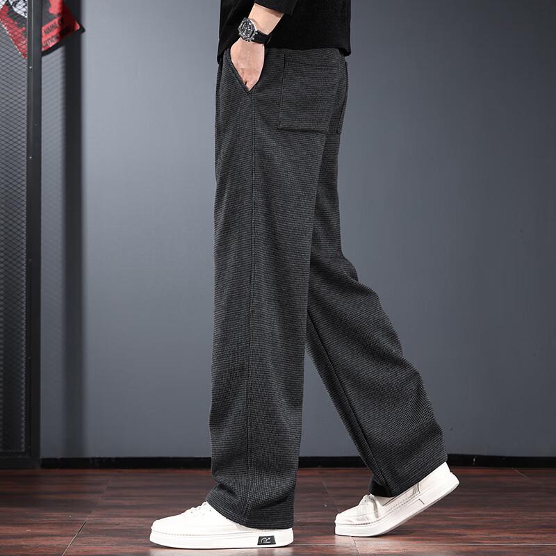 Men's Jieleinuo Wrinkle-Resistant Straight-Leg Casual Pants