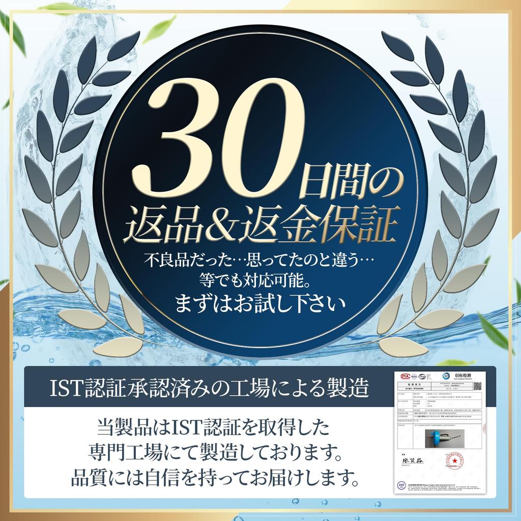 [Plumber Supervised] Come True Pipe Cleaner Wire, Cleans Drains, Unclogging Drains, Kitchen, Bathroom, Bath