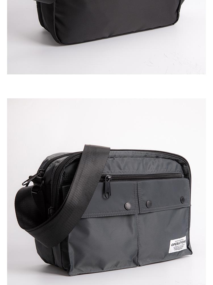 Men's Lightweight Urban Casual Crossbody Messenger Bag