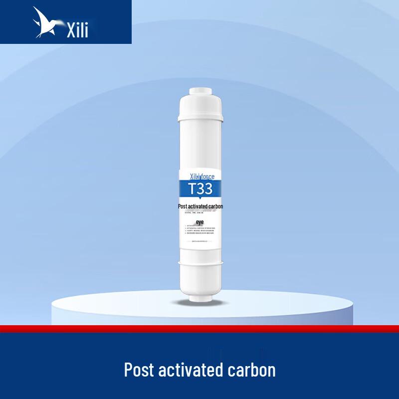 XILI WATER Commercial Water Purifier Filter Accessories