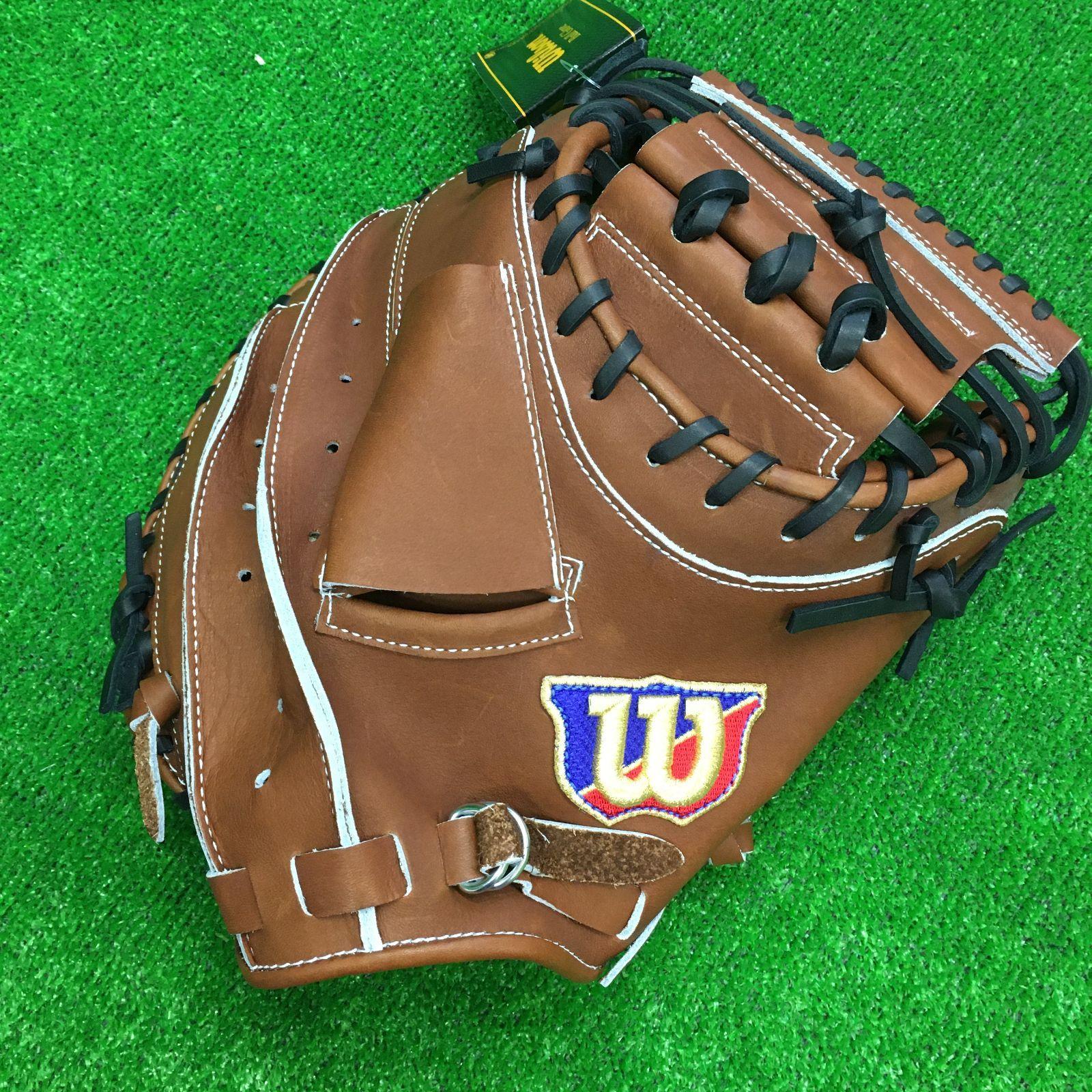 Used Cheap Wilson Hardball Catcher s Mitt S Tan WBW103193 Made in Japan