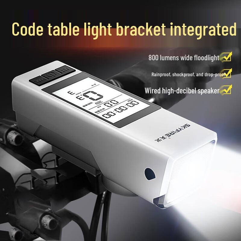 SkyFire 3-in-1 Bike Headlight, Speedometer & Tail Light