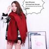 Women's and Men's Thick Warm Cashmere-Like Scarf - Autumn Winter Korean Style with Tassels, Solid Color