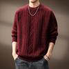 Luxury Cable Knit Round Neck Pullover for Men - Trendy Autumn/Winter Loose Fit Sweater