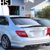 Carbon Fiber Rear Wing Spoiler for 2014-2021 Mercedes-Benz C-Class W205 Sedan, R-Style
