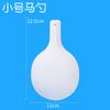 Blank Pulp Paper Half-Face Full-Face Masks for Halloween Children's DIY Hand-Painted Horse-Shaped Ladle Cartoon Style Made China