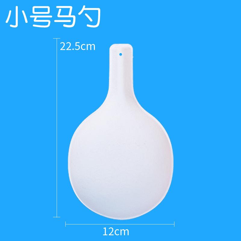 Blank Pulp Paper Half-Face Full-Face Masks for Halloween Children's DIY Hand-Painted Horse-Shaped Ladle Cartoon Style Made China