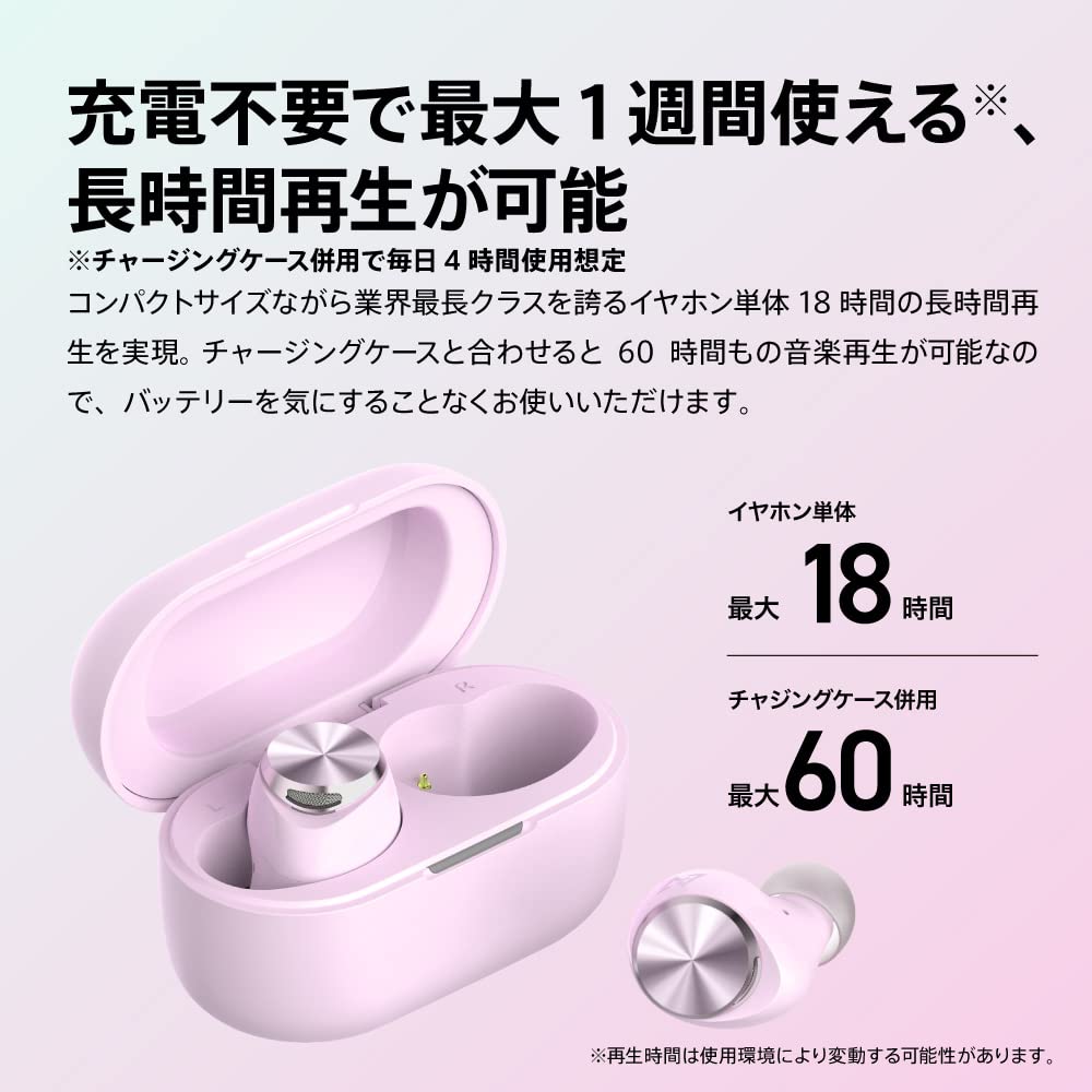 AVIOT Wireless Noise bluebooth Up to 60 Hours of Deep IPX4 External Sound Single Ear Touch Compact and Lightweight TE-D01v Earbuds, Cancelling, 5.2,