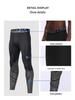 Men's Seven-Point Basketball Compression Tights - Quick-Drying Bodybuilding Pants 2025