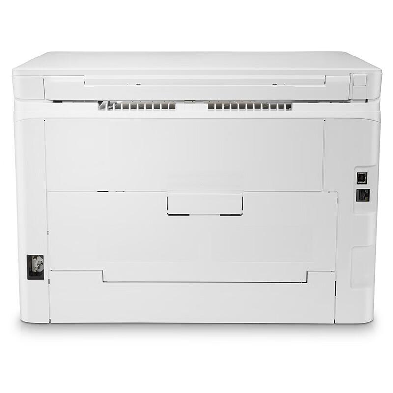 HP Color LaserJet Pro MFP M180n Multifunction Printer CN plug (adapter included)
