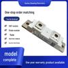 MMF400Y040DK1B Fast Recovery Diode Module - Full Stock, Quick Shipping Available