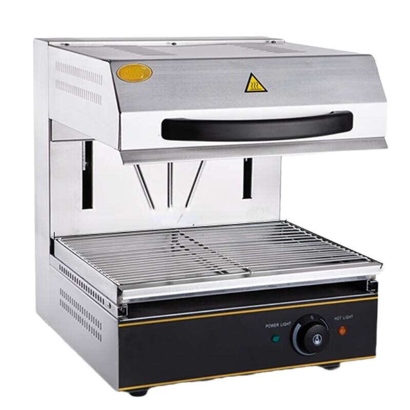 Beifu Electric Adjustable Salamander Grill