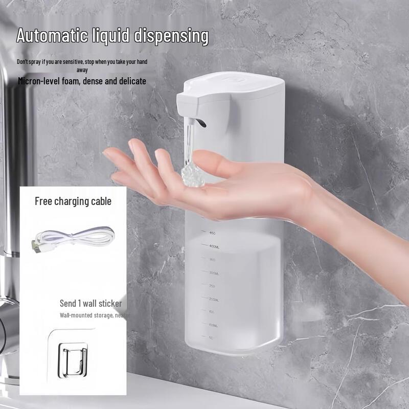 LIEI Automatic Foam Soap Dispenser