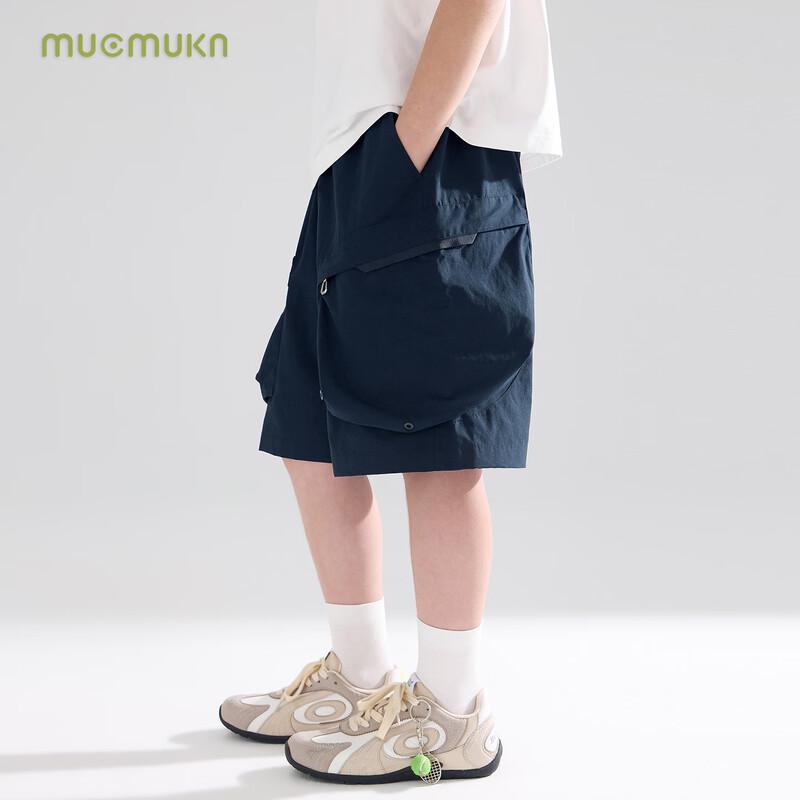 Mucmukn Boys' Streetwear Tactical Cargo Shorts