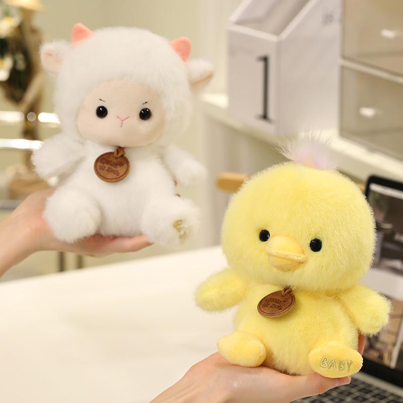 Xiang Dundun Happy Land Raccoon Plush Doll - Cute Trendy Desktop Companion