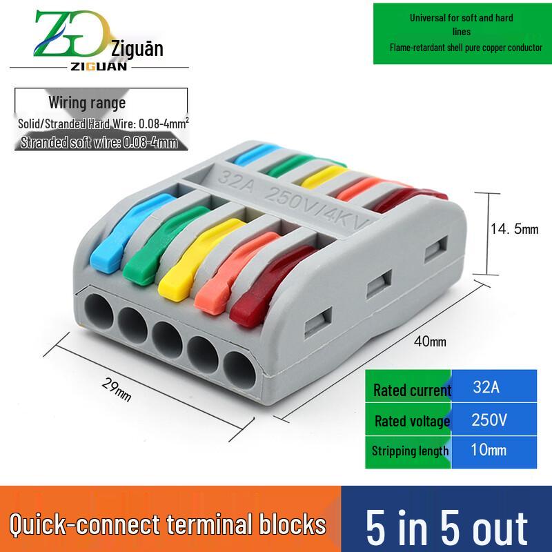 ZIGUAN Quick Wire Connectors
