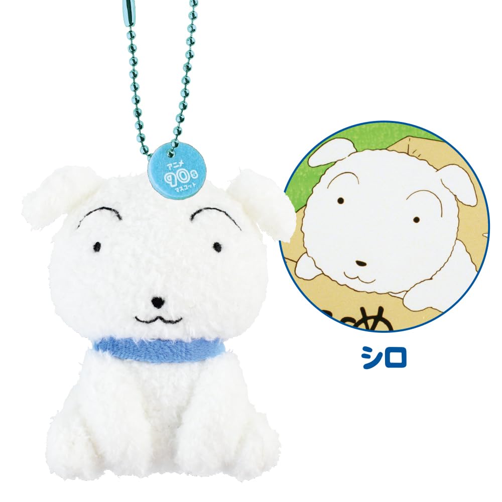 Tees Factory Crayon Shin-chan Maskotka Pluszowa z lat 90. Shiro KS-5546211SI