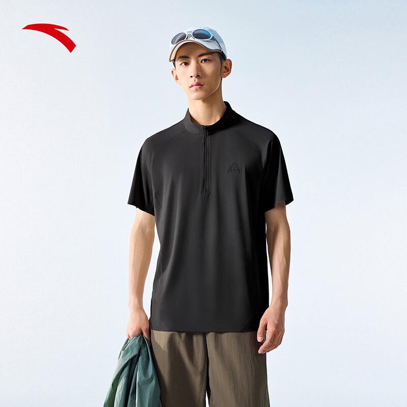 ANTA Men s Outdoor Quick-Dry Half-Zip Sport T-Shirt 2XL