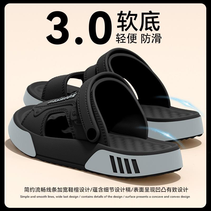 

Men s sandals are non-slip and deodorant in summer, and they are worn outdoors. New beach wading men s models wear two cool slippers when driving. 40-41