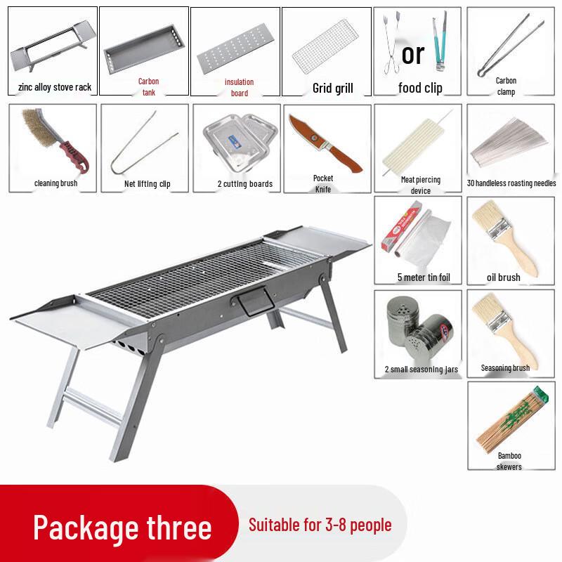 Drian Foldable Pull-Out Charcoal BBQ Grill