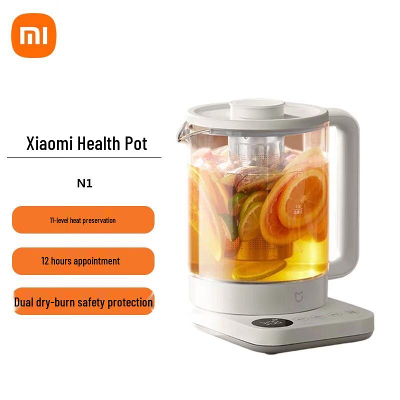 Xiaomi Multifunctional Health Kettle N1 CN plug (adapter included) белый