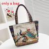 Ethnic Embroidered Handbag For Women With Canvas Material And Zipper Closure For Daily Use