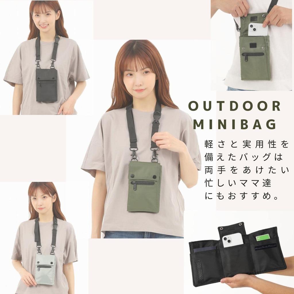 Segurança de passaporte à prova d'água design de smartphone em nylon para homens e mulheres Estojo para pendurar no pescoço, bolsa, anti-skimming, leve, bolsa, 3 vias (verde)