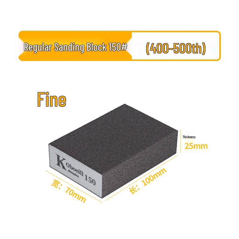 Ally Multipurpose Sponge Sanding Block
