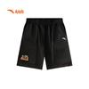 Kids Ice-Blade Technology Woven Five-Point Shorts