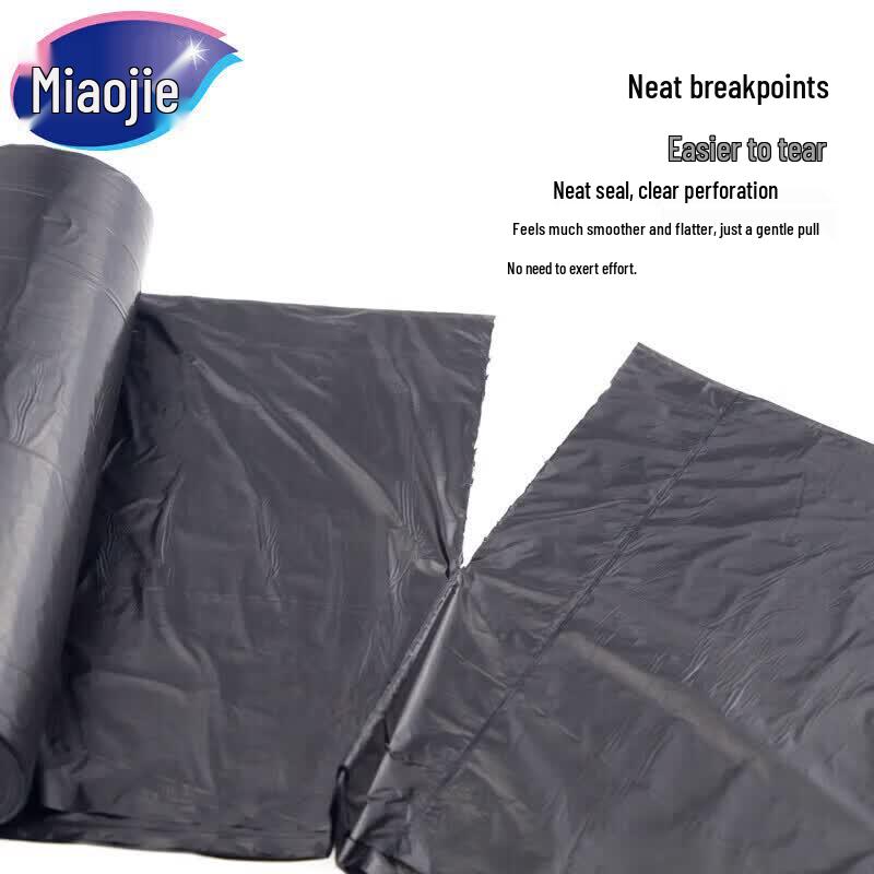 Miaojie Point-Break Flat-Bottom Garbage Bags
