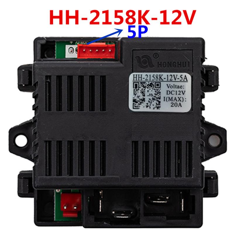 HH Series Remote Controller & Receiver Circuit Board for Children's Electric Car