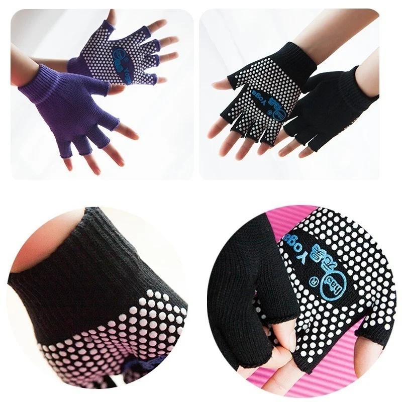 Sports Semi Finger Gloves Yoga Sports Gloves Anti Slip Semi Finger Gloves Semi Toe Socks Anti Slip Yoga Socks