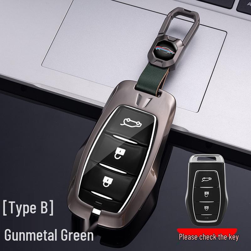Dongfeng Fengshen Yixuan Key Case: EV/MAX/GS & AX7 Metal Protective Shell