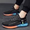 Flying Woven Men's Casual Shoes Low-top Breathable Sports Fashion Jelly-soled Men's Shoes