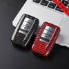 Interior Mouldings Real Carbon Fiber Car Key Case Key Cover For Acura LDX MDX RDX NSX RTLX TLX-L TLX RLX Car Styling