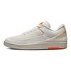 Shelflife x Air Jordan 2 Retro Low Unisex čības White Sail Light-Bone DV7128-110