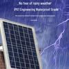 Gaofan Solar Outdoor Waterproof Floodlight