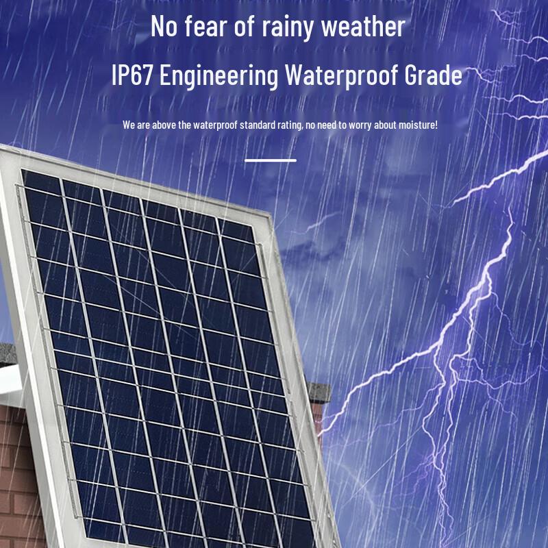 Gaofan Solar Outdoor Waterproof Floodlight