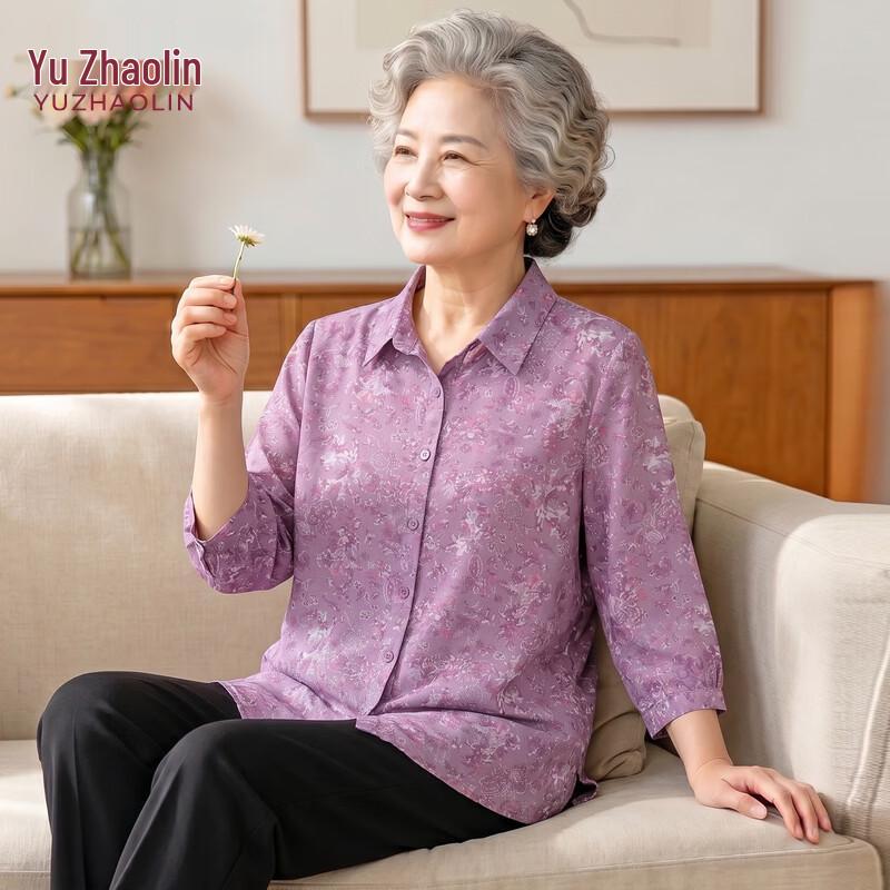 YUZHAOLIN Women s Loose Fit Long Sleeve Cotton Shirt for Seniors L