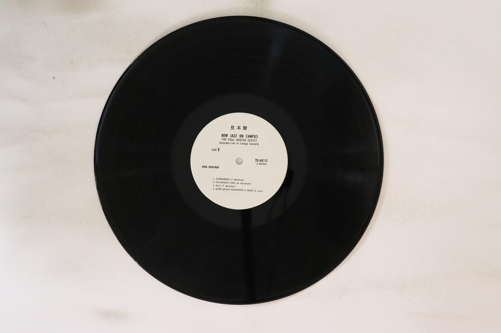 LP Record PAUL WINTER SEXTET - New Jazz On Campus YS487CPROMO NOT ON LABEL Japan Jazz Used