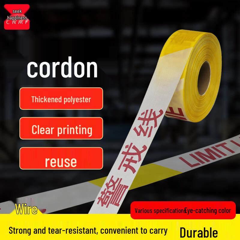 MOUFU Yellow & White Warning Barrier Tape