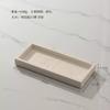 1pc Gravel Lotion Bottle Hotel Liquid Distribution Bottle Shampoo Bottle Bathroom Accessories Liquid Container Storage Tray