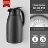 Zojirushi 1.9L 316 Stainless Steel Vacuum Thermos