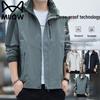 MiiOW Men's Outdoor Windproof Jacket