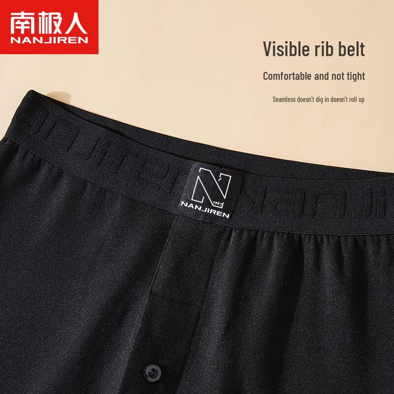 Nanjiren Men's Wool & Silk Thermal Underwear Pants