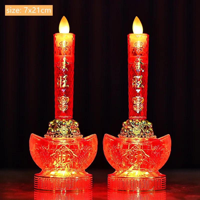 2pcs LED Simulation Flame Candle Lamp Buddhist Electric Light Guanyin Enshrined Ornament Home Fengdhui Decoration