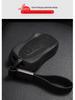Key Cover for 2020 Geely Boyue & Xingyue Cars: Special Edition Full Package Shell